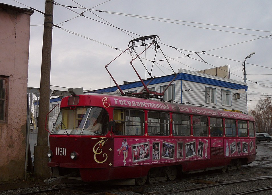 Ижевск, Tatra T3SU № 1190