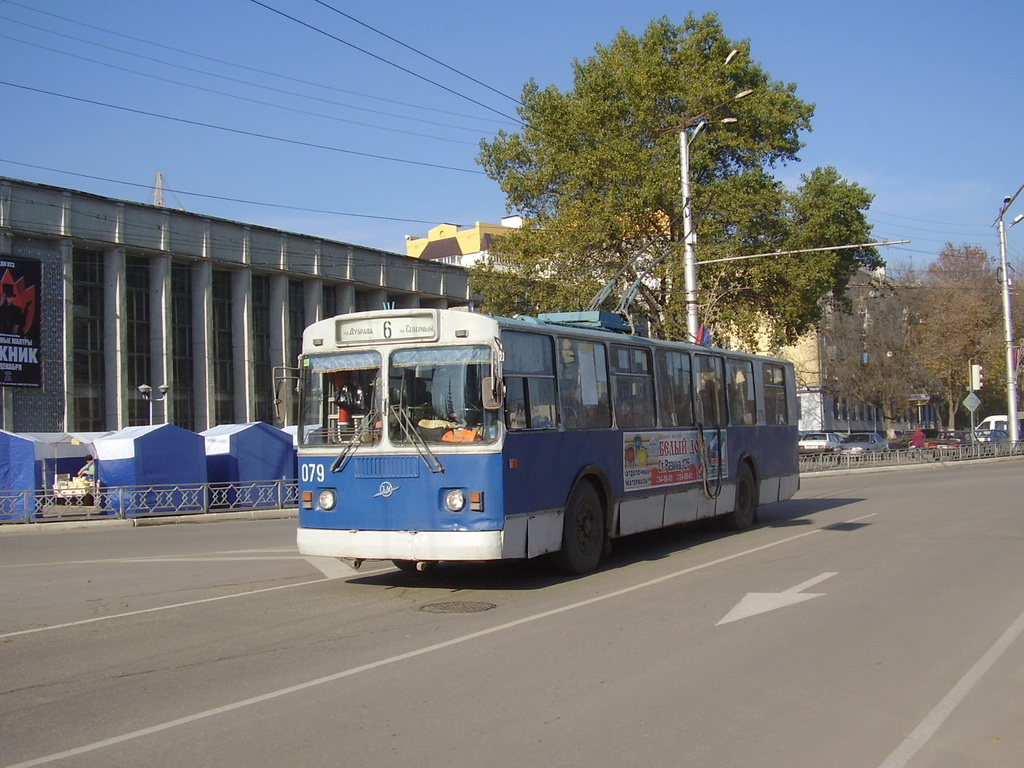 Калуга, ЗиУ-682Г [Г00] № 079