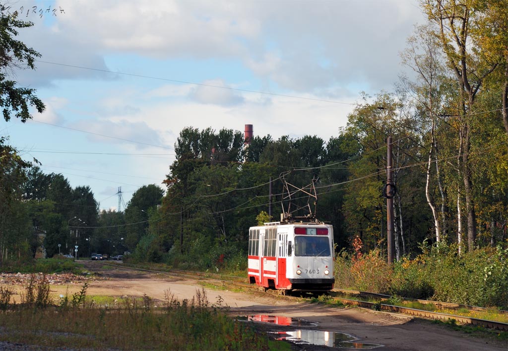 Санкт-Петербург, ЛМ-68М № 7603