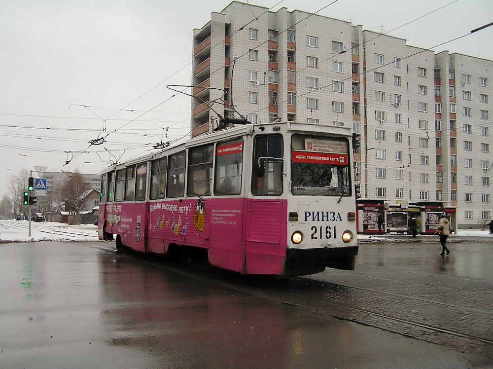 Новосибирск, 71-605А № 2161