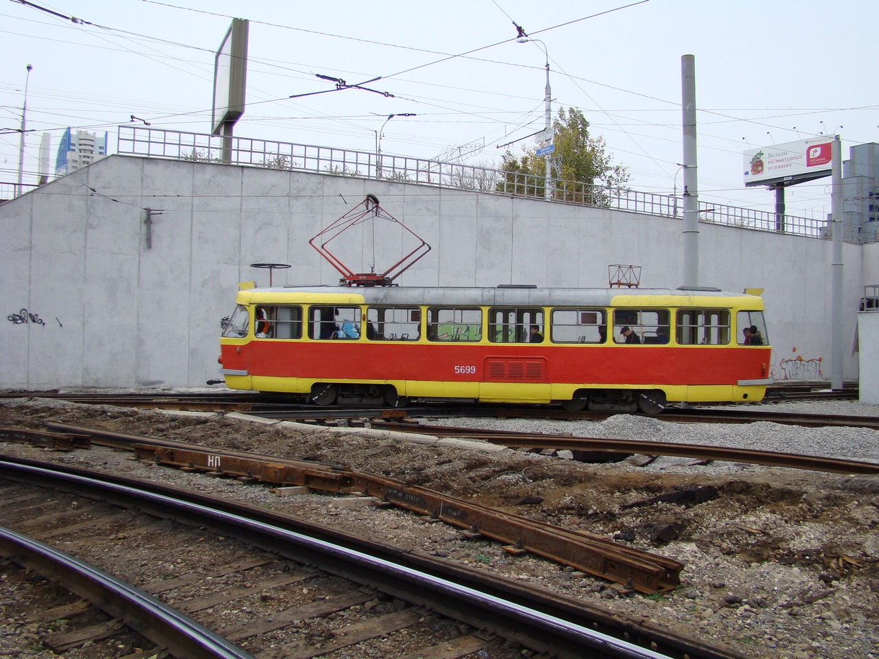 Волгоград, Tatra T3SU № 5699