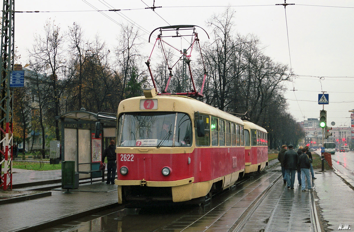 Нижний Новгород, Tatra T3SU № 2622