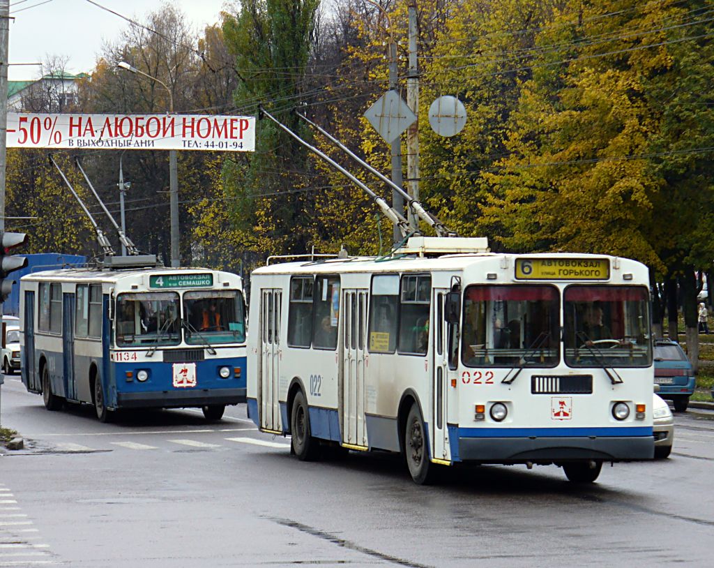 Oryol, ZiU-682G-016  [Г0М] № 022; Oryol, ZiU-682G-012 [G0A] № 1134