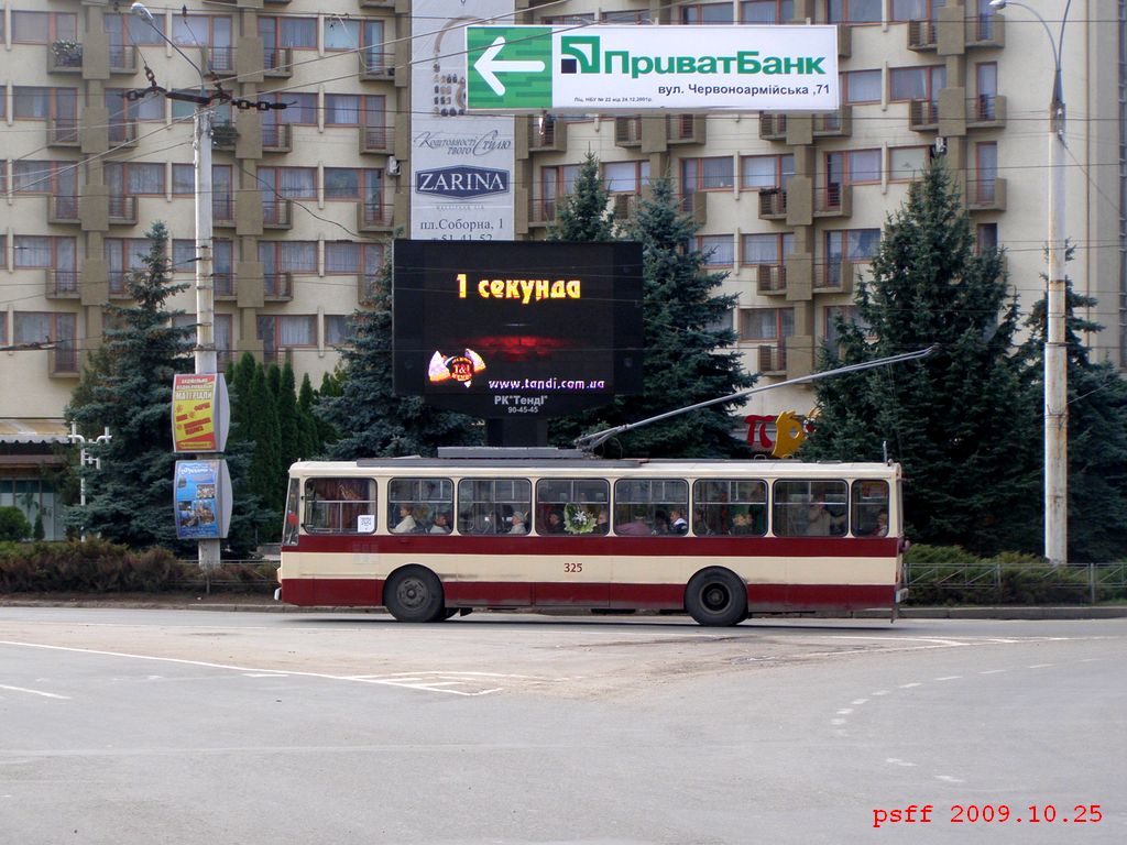 Черновцы, Škoda 14Tr89/6 № 325 Черновцы, Škoda 14Tr89/6 № 325
