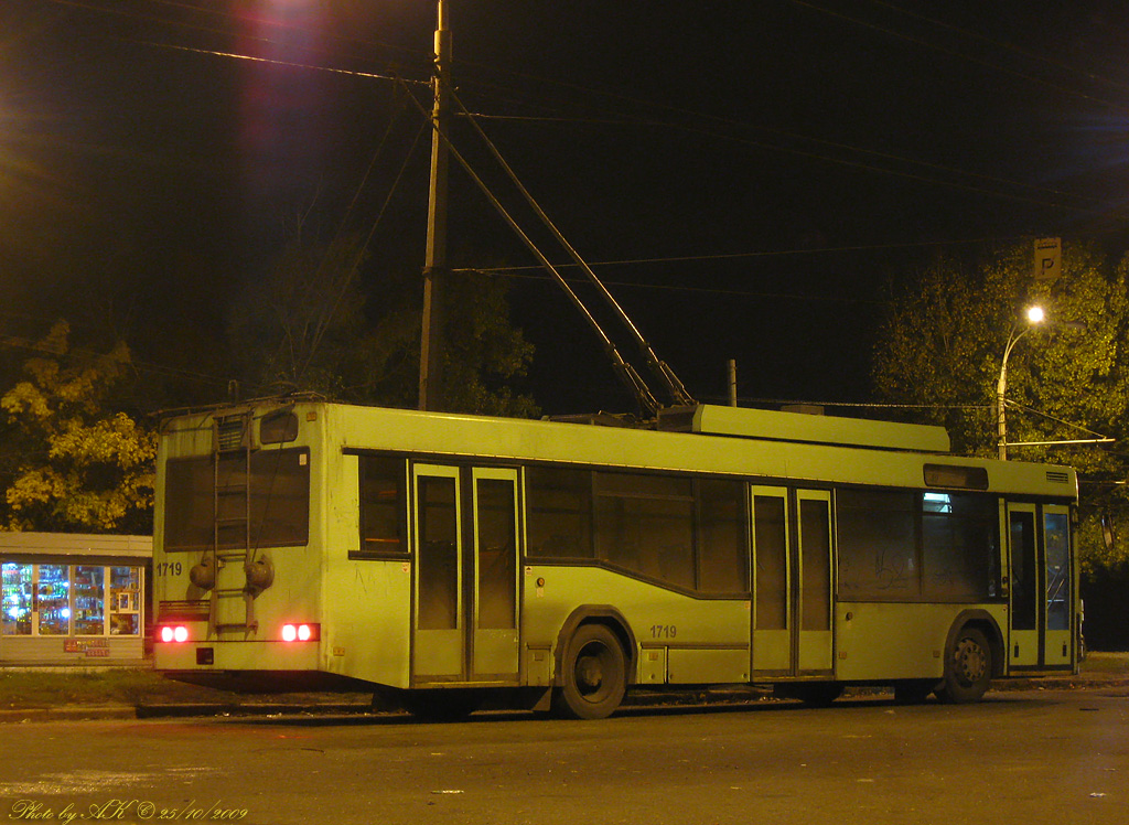 Киев, МАЗ-103Т № 1719
