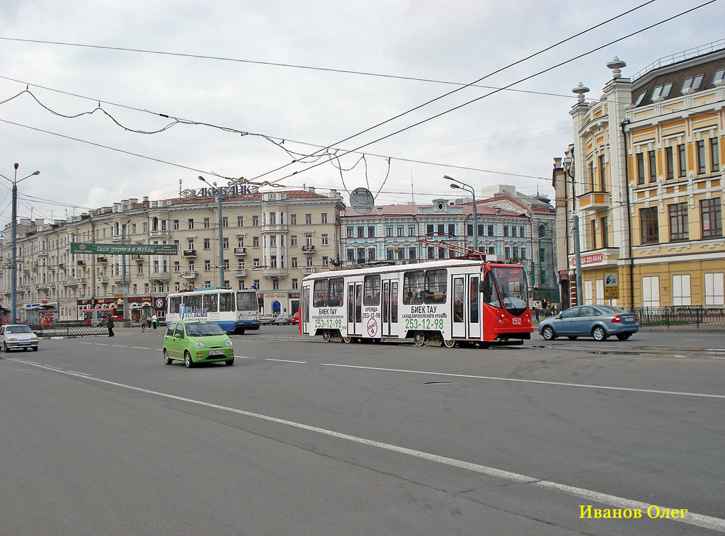 Казань, 71-134АЭ (ЛМ-99АЭ) № 1512