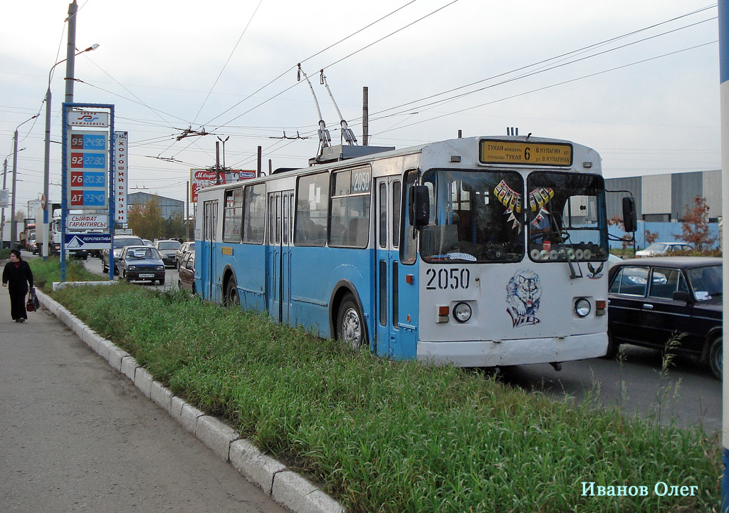 Казань, ЗиУ-682Г-018 [Г0Р] № 2050