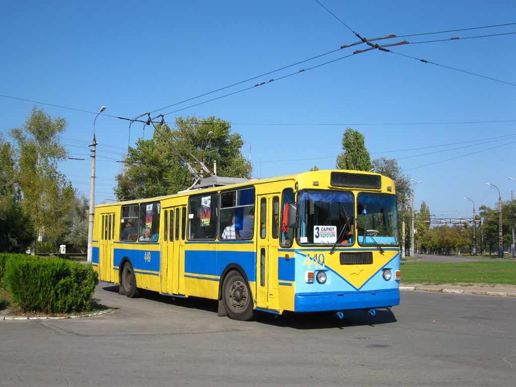 Cherson, ZiU-682G [G00] Br. 449