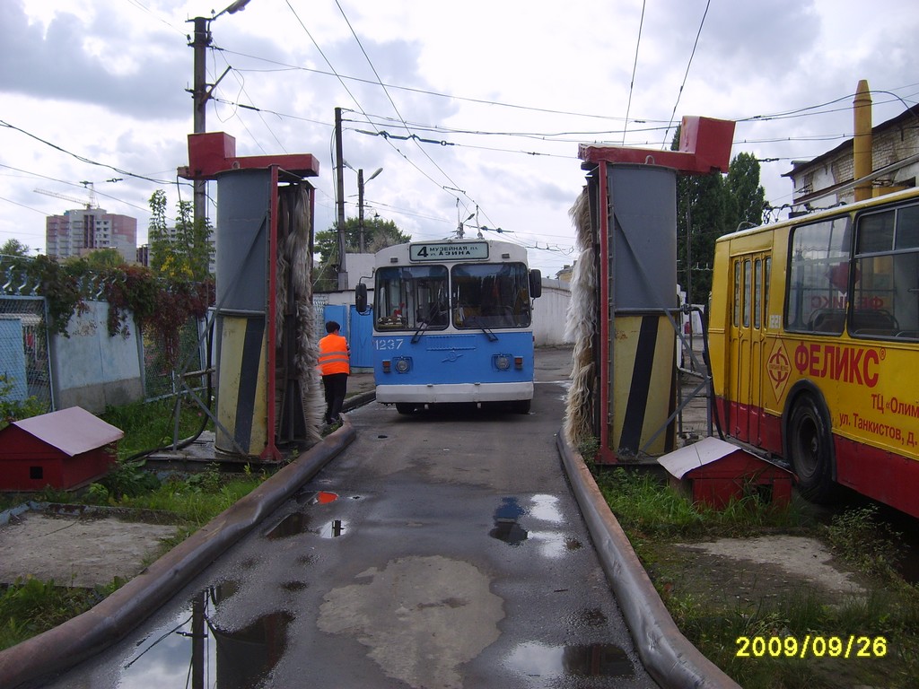 Саратов, ЗиУ-682Г-014 [Г0Е] № 1237; Саратов — Кировское троллейбусное депо