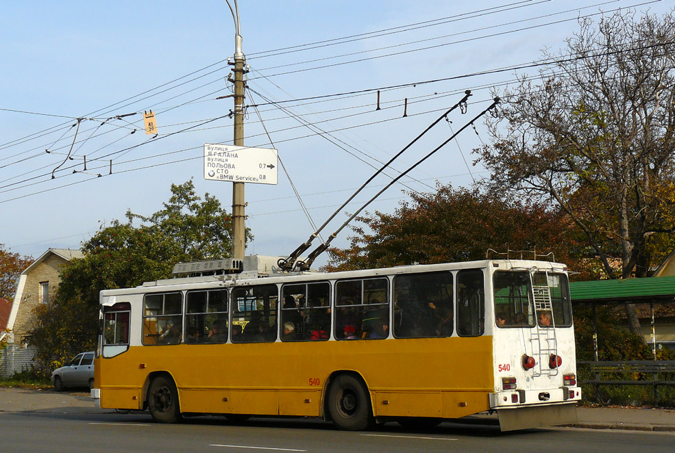 Киев, ЮМЗ Т2 № 540