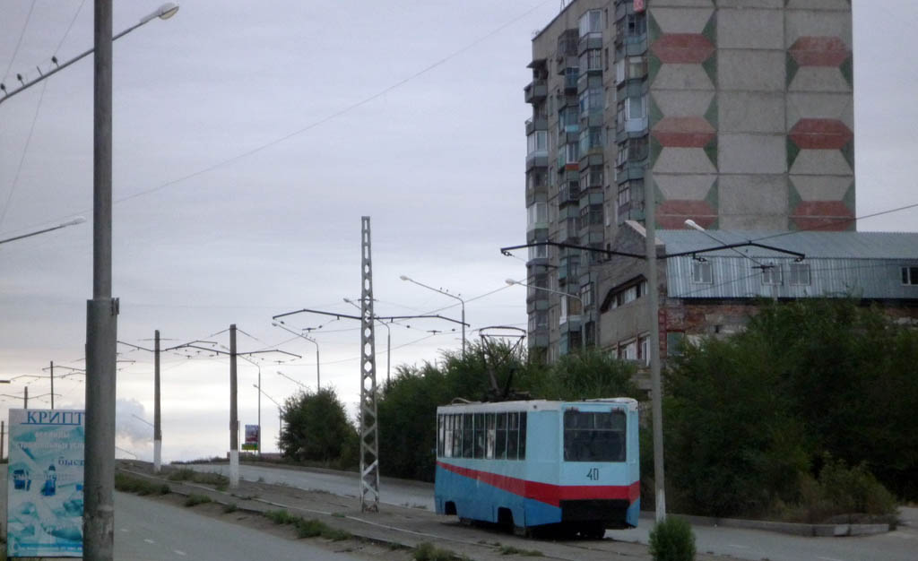 Темиртау, 71-608К № 40; Темиртау — Демонтированные линии