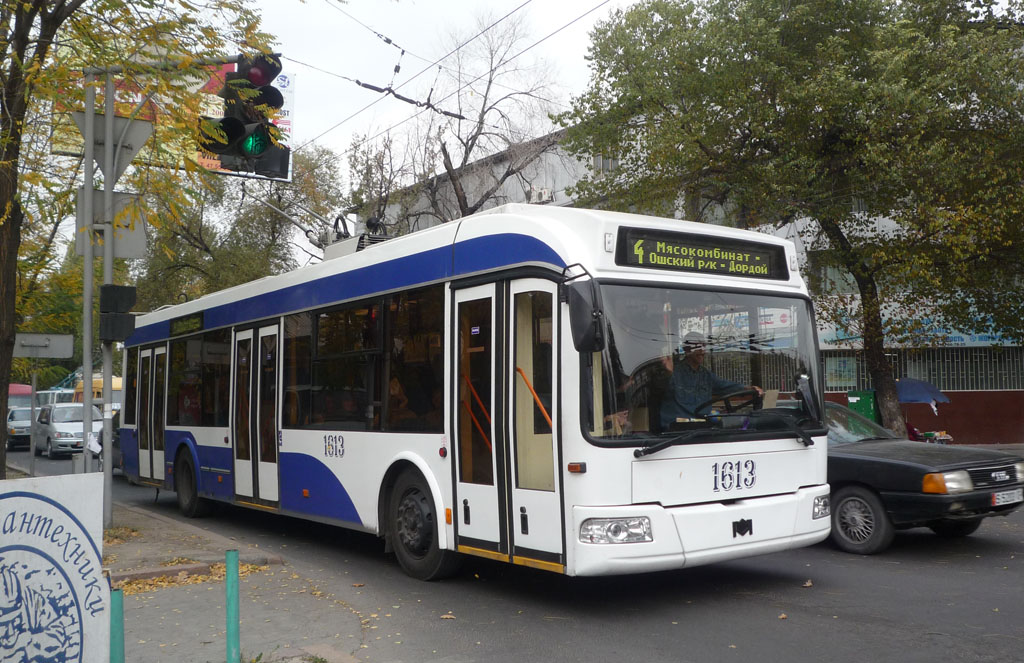 Бишкек, БКМ 32102 № 1613