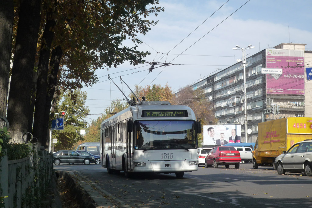 Бишкек, БКМ 321 № 1615