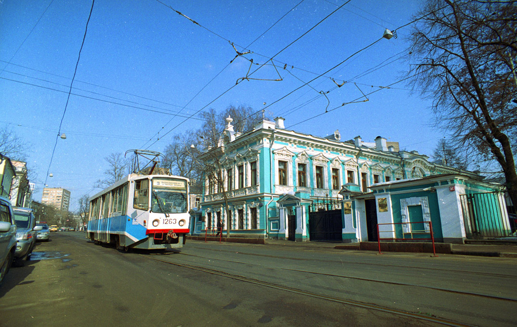 Москва, 71-608КМ № 1263