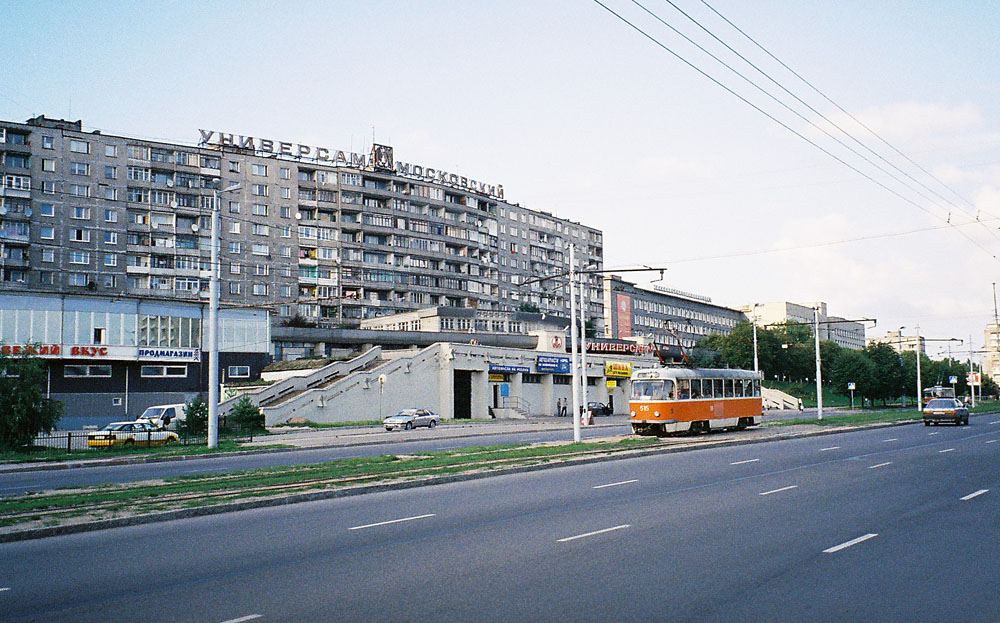 Kaliningrad, Tatra T4D Nr. 515
