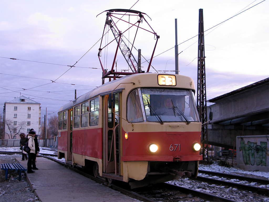 Екатеринбург, Tatra T3SU № 671 Екатеринбург, Tatra T3SU № 671