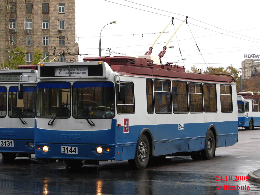 Moskau, ZiU-682G-016.02 (with double first door) Nr. 3144