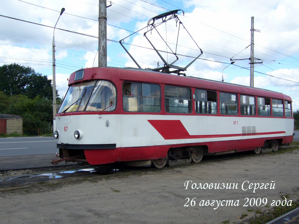 Тула, Tatra T3SU № 67