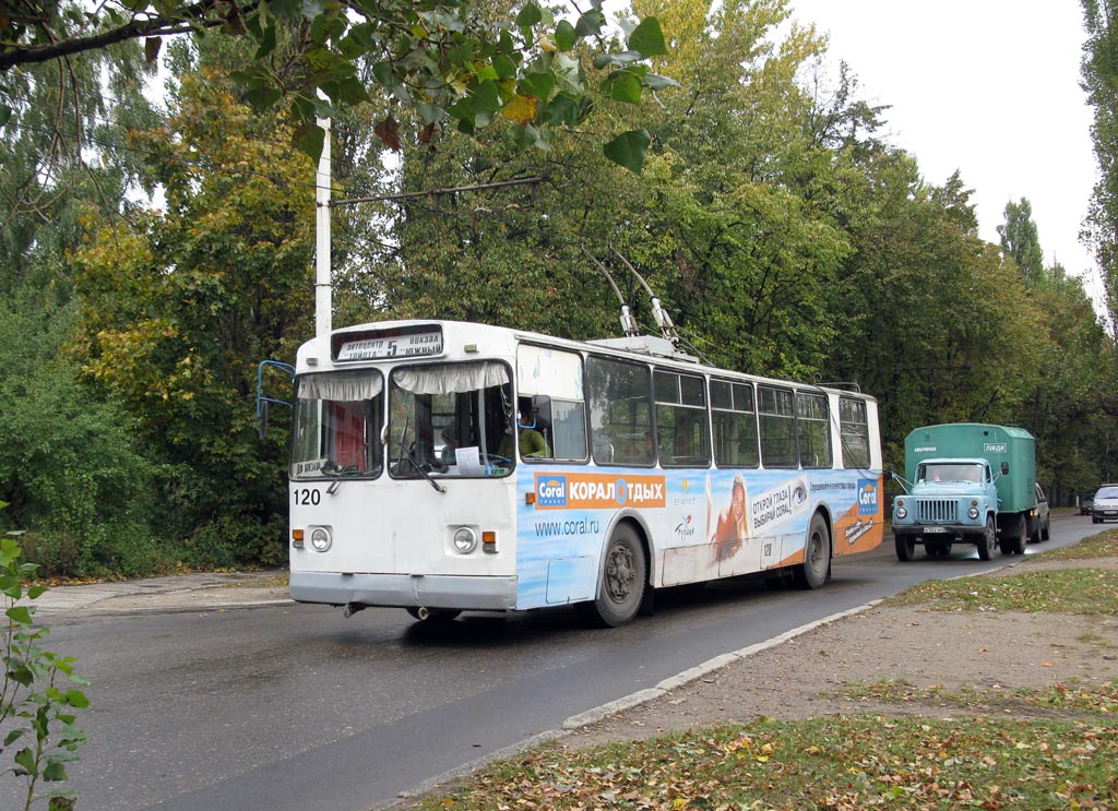 Калининград, ЗиУ-682В-012 [В0А] № 120