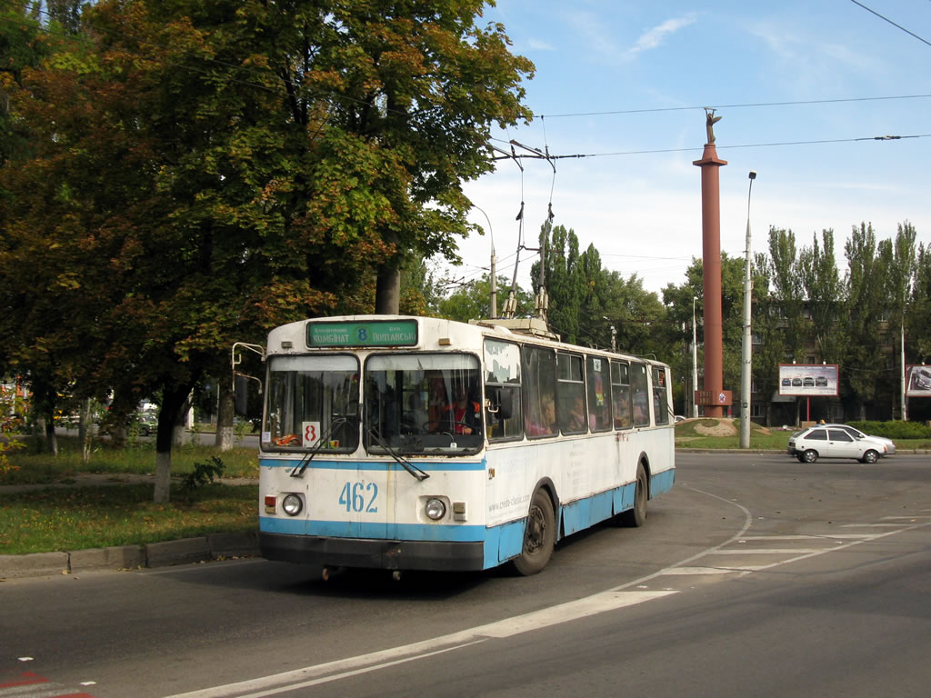 Херсон, ЗиУ-682Г [Г00] № 462