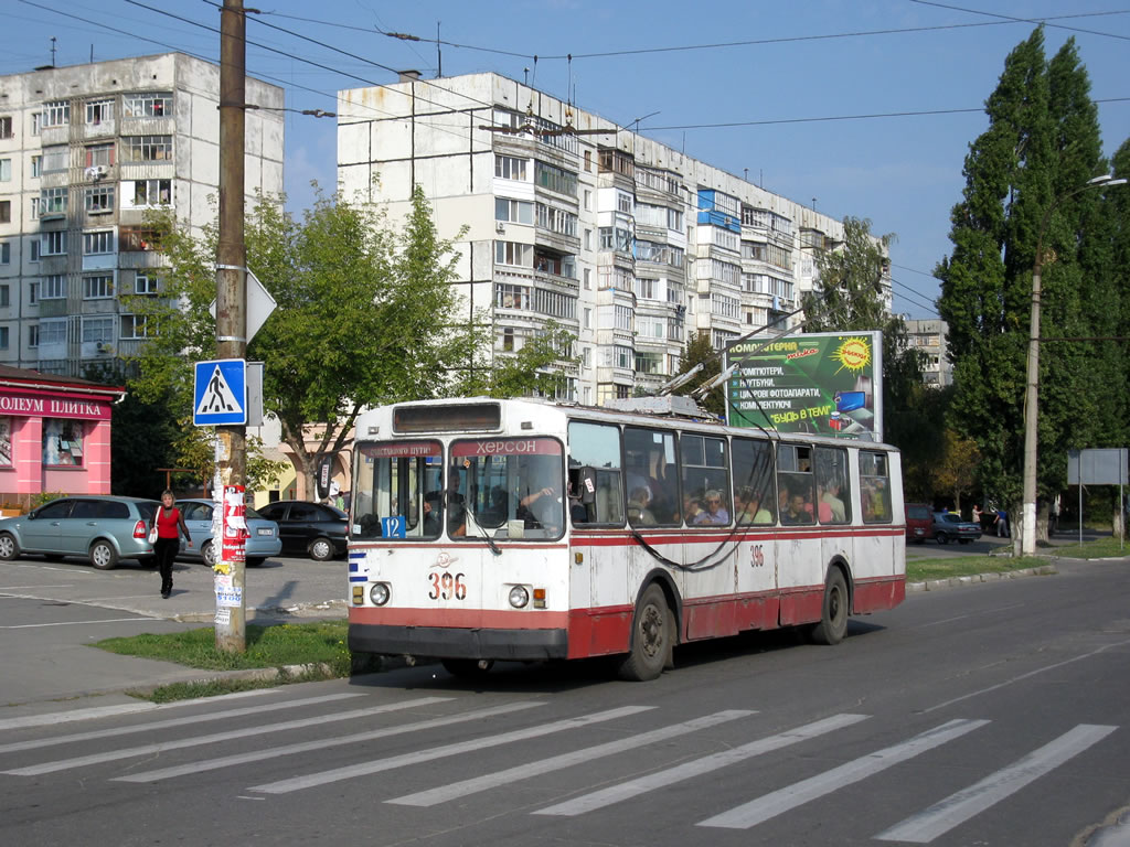 Херсон, ЗиУ-682В-012 [В0А] № 396