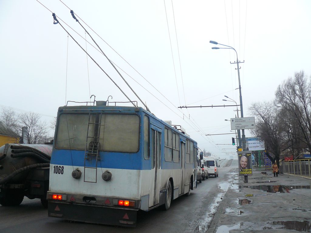 Dnipro, YMZ T1R (Т2P) # 1068