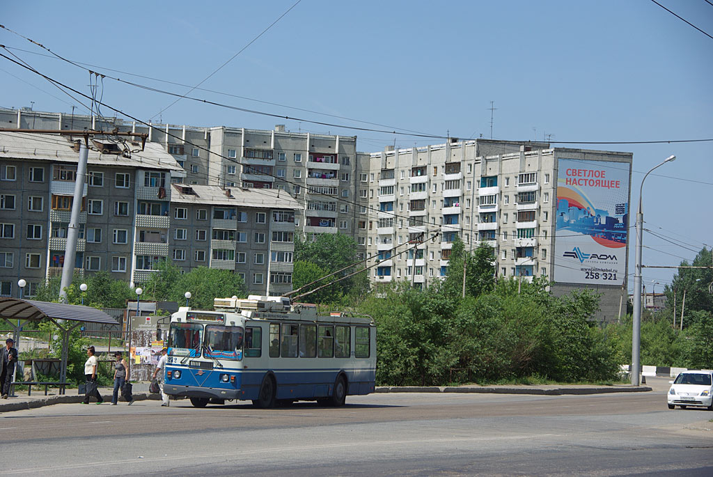 Irkutsk, ZiU-682G-016.02 № 272