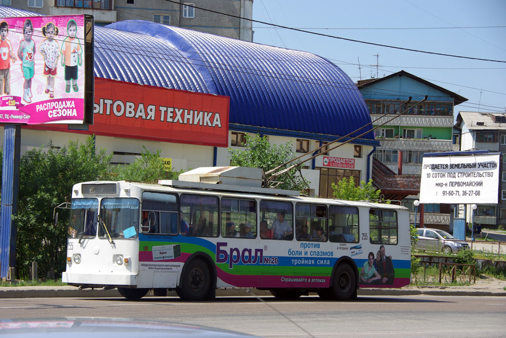 Иркутск, ВМЗ-170 № 255