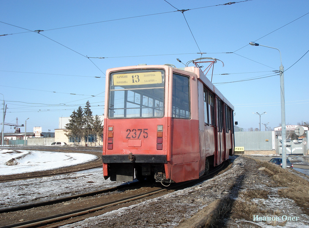 Казань, 71-608КМ № 2375