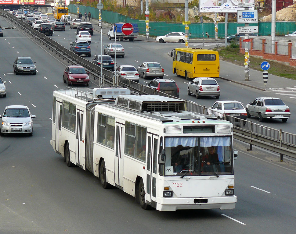 Киев, Киев-12.03 № 1122