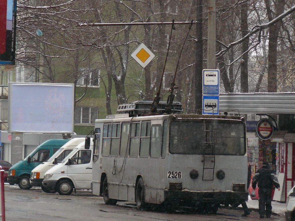 Dnipras, YMZ T2 nr. 2526