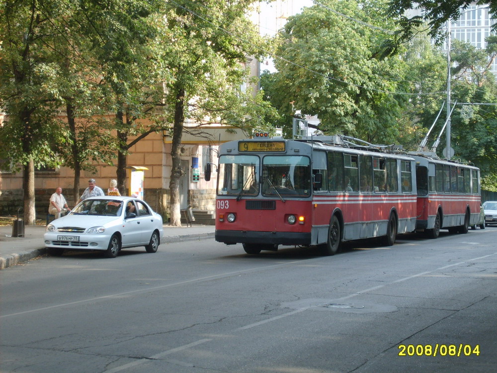 Краснодар, ЗиУ-682Г [Г00] № 093
