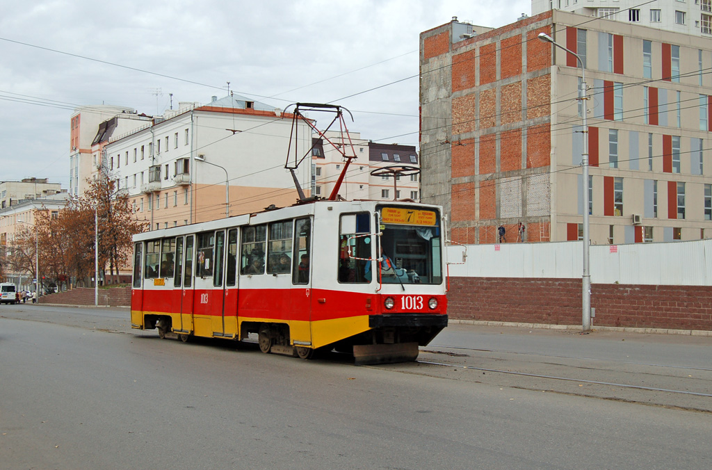 Уфа, 71-608К № 1013