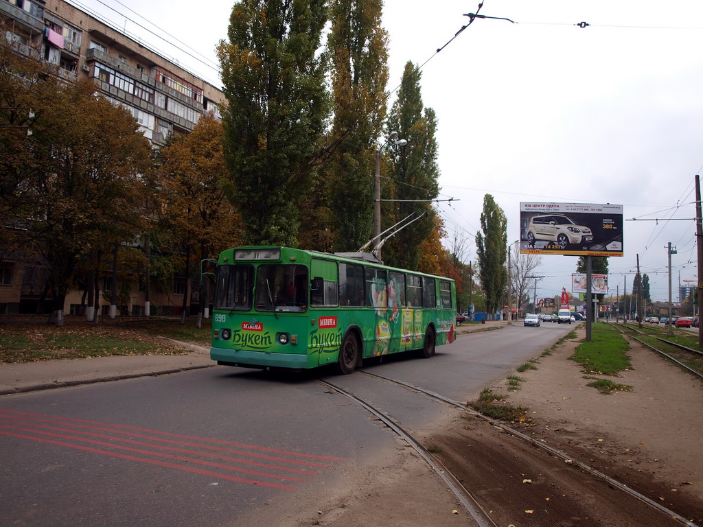 Odessa, ZiU-682V-013 [V0V] N°. 698