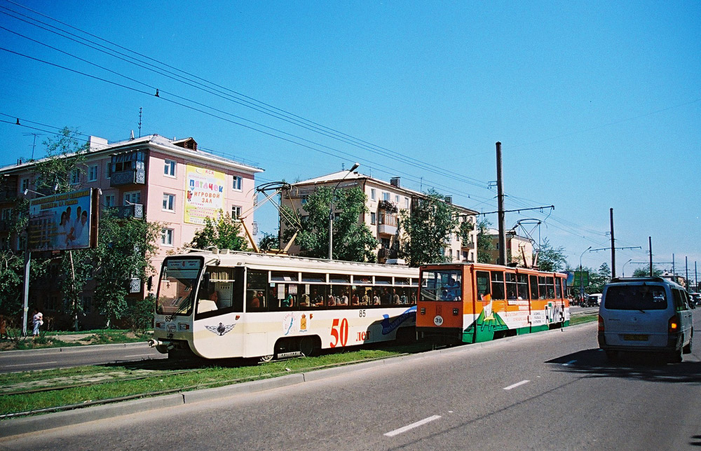 Улан-Удэ, 71-605 (КТМ-5М3) № 39