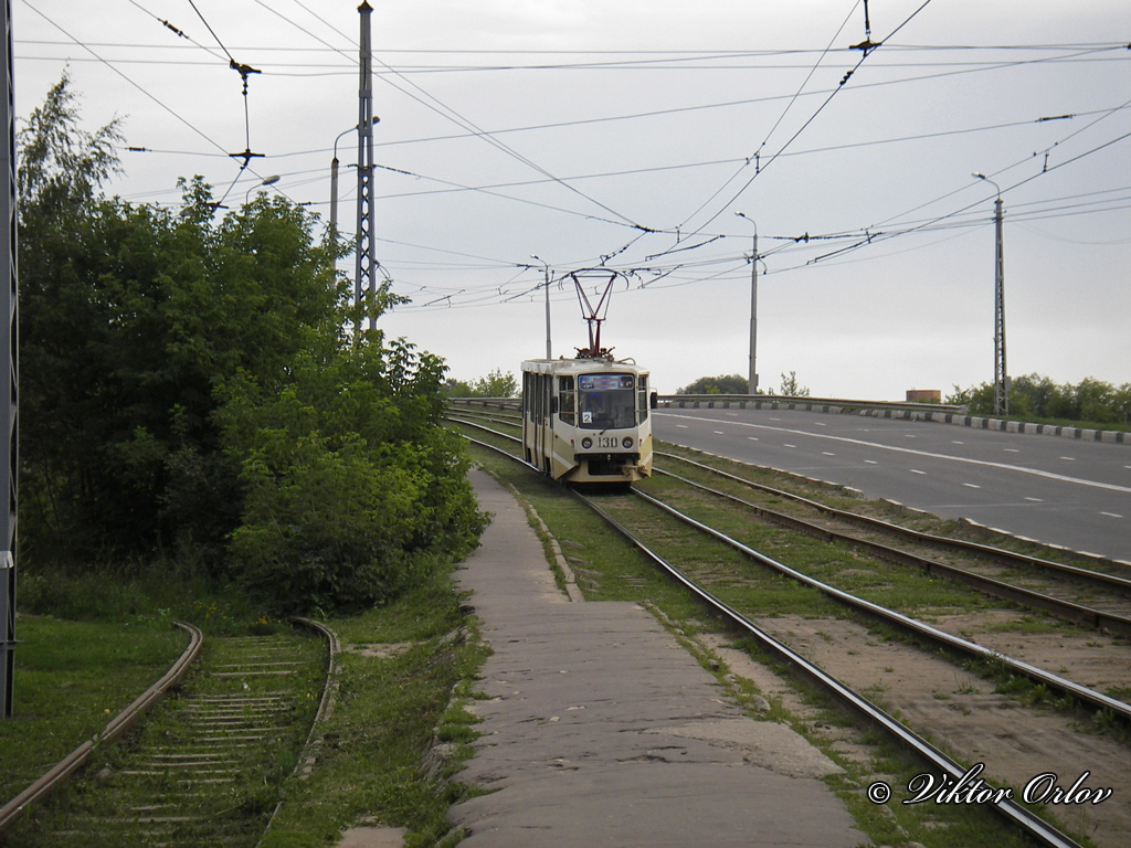 Коломна, 71-608КМ № 130