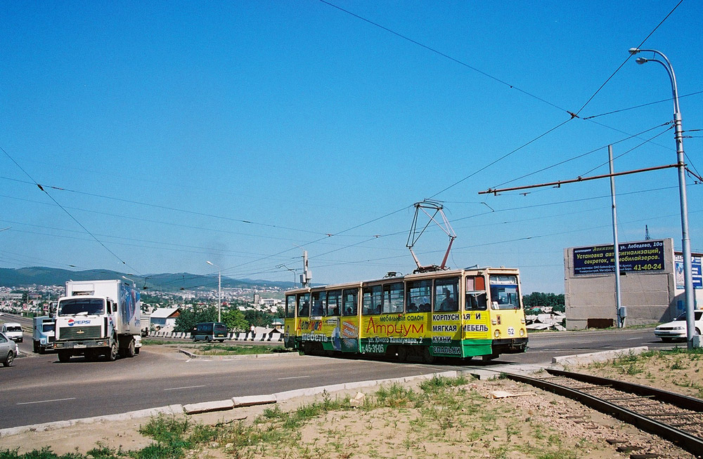 Улан-Удэ, 71-605А № 52