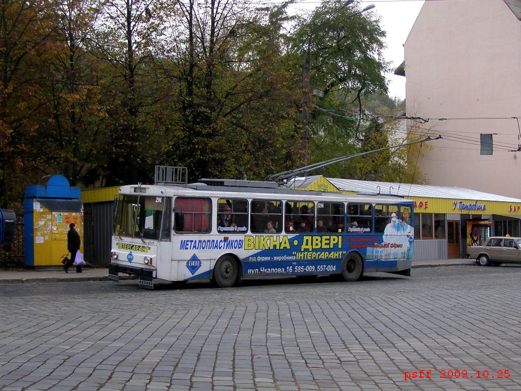 Черновцы, Škoda 14Tr89/6 № 296