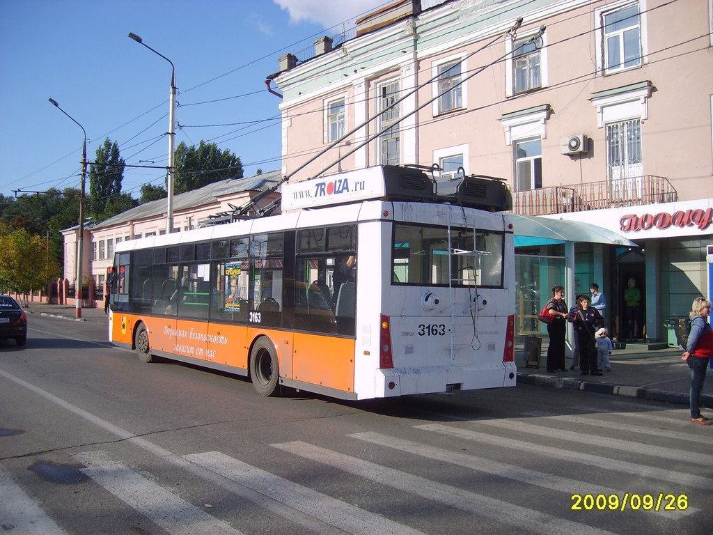 Engels, Trolza-5265.00 “Megapolis” č. 3163