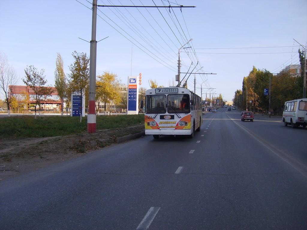 Саратов, ЗиУ-682Г [Г00] № 2161