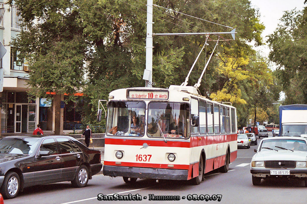 Кишинёв, ЗиУ-682В № 1637