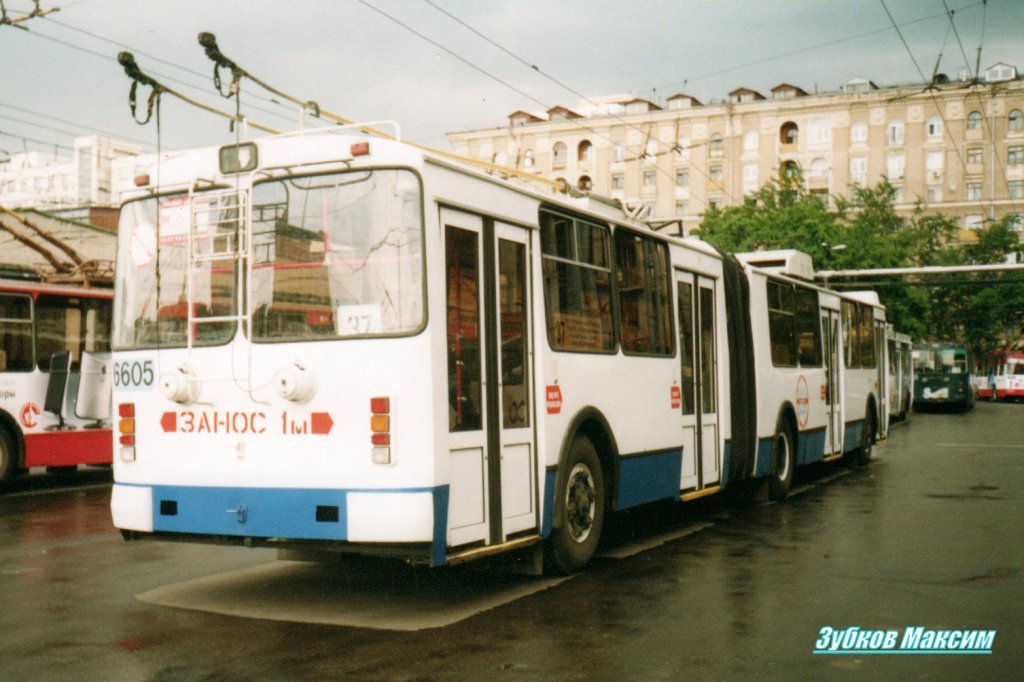 Moskwa, Trolza-62052.01 [62052B] Nr 6605
