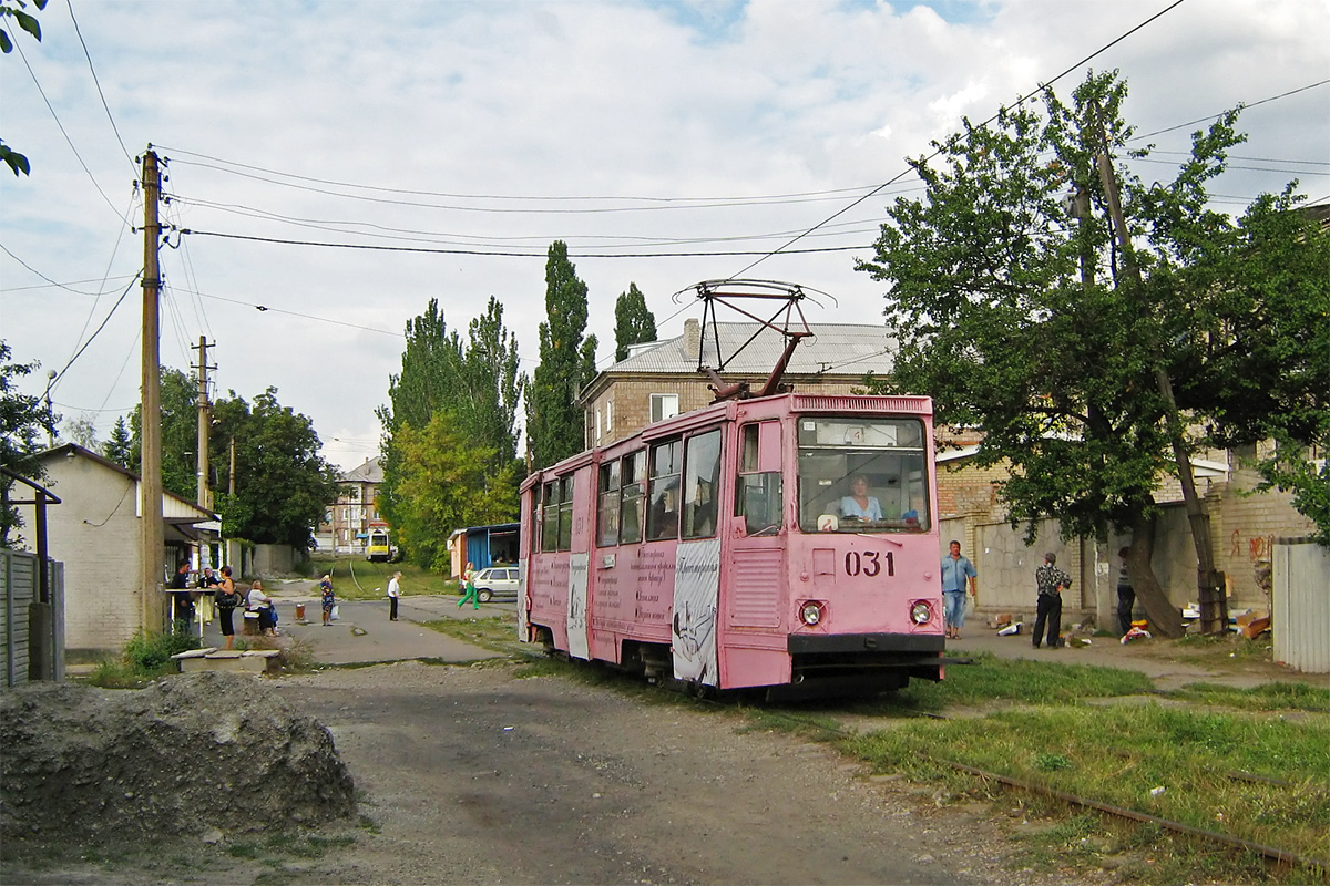 Jenakijewe, 71-605 (KTM-5M3) Nr 031 Jenakijewe, 71-605 (KTM-5M3) Nr 031