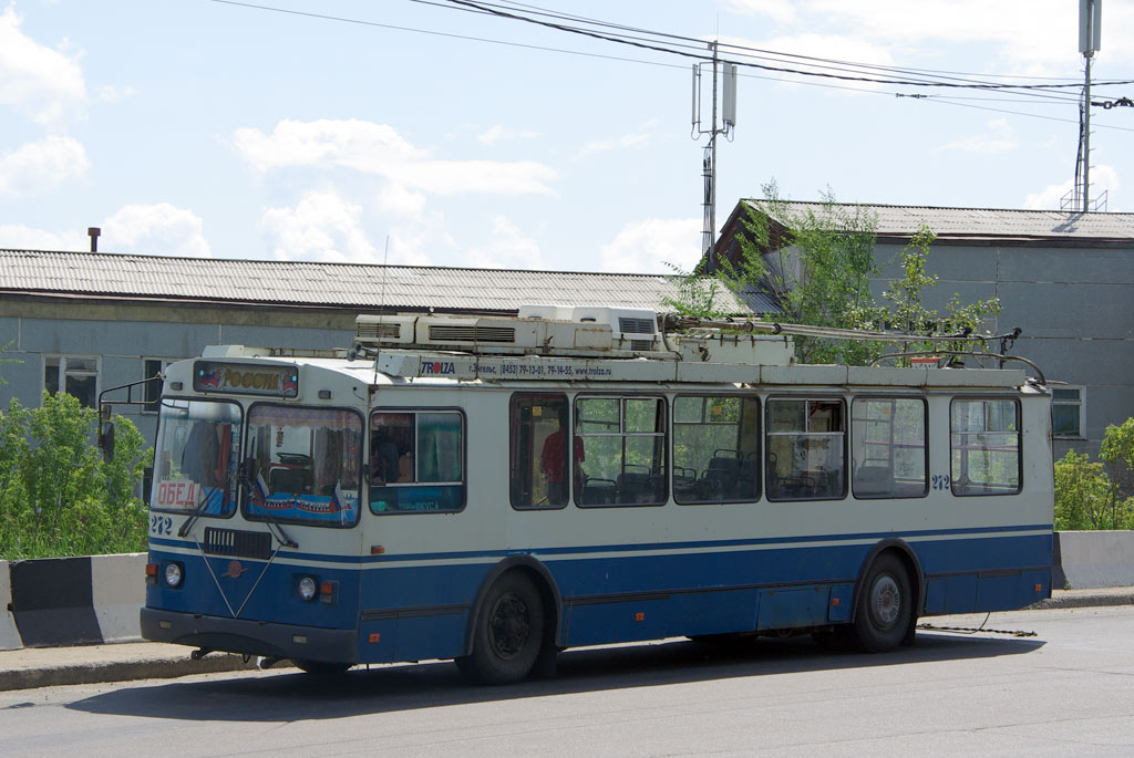 Irkutsk, ZiU-682G-016.02 # 272