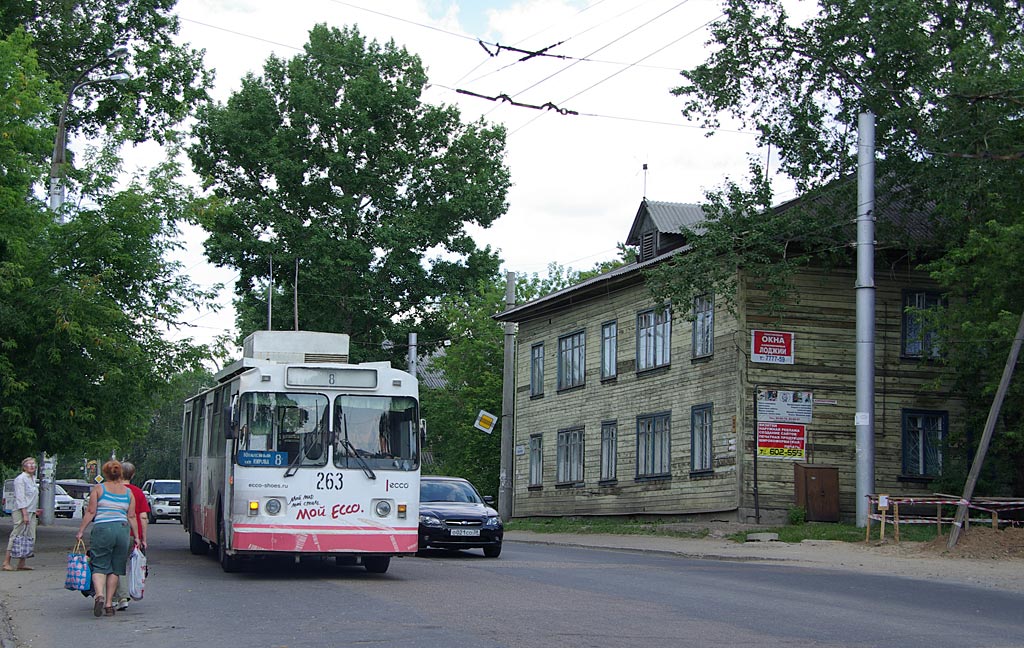 Irkutsk, VMZ-170 № 263