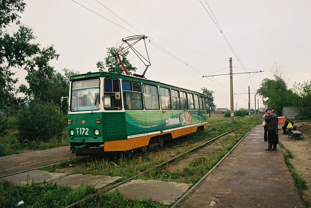 Ангарск, 71-605А № 172