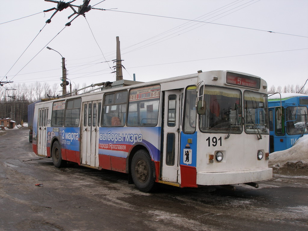 Ярославль, ЗиУ-682 (ВМЗ) № 191