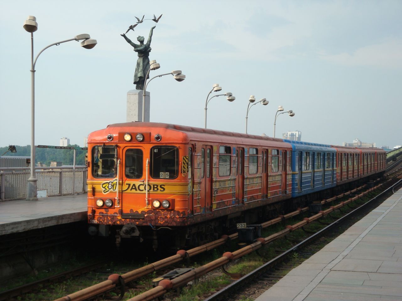 Киев, Еж № 5293