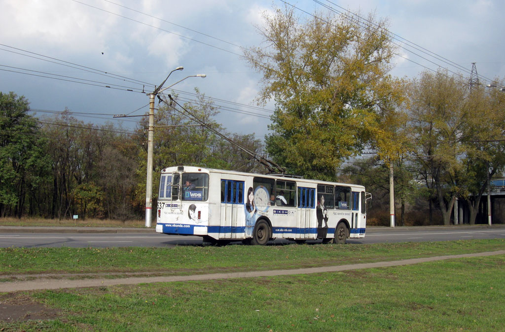 Кривой Рог, ЗиУ-682В [В00] № 537