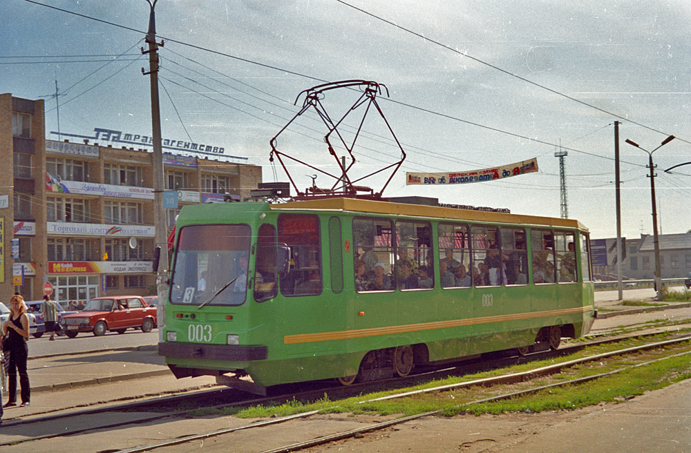 Коломна, 71-134К (ЛМ-99К) № 003